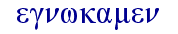 orig