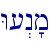 W[>n'm\