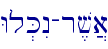 Wl.KIn-r,v]a