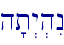 h't>y.hIn