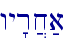 \