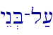yEn.B-l;[