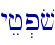 yej.pov\