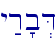 \