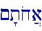 ~'tox]a