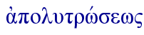  ajpolutrwvsew"