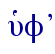  uJf#