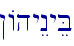 !AhyEnyeB\
