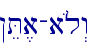 !eT,a-a{l>w