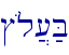 #{l][;B