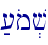 ;[om.v