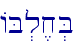 AB.l,x.B\