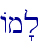 Am'l