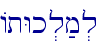 AtWk.l;m.l\