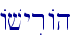 \