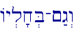 Ay.l'x.B-~:g>w