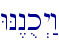 WN<nuk>y:w