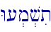 W[.m.vit\