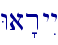 Wa�ryIy\