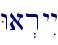 Wa�ryIy\