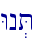 Wn.T\