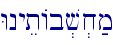 WnyetAb.v.x;m