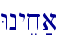 Wnyex;a\