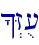 ^>Zu[\