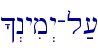 ^>nyim>y-l;[