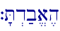 `'T�d;b/a,h