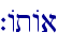 `AtAa