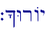`^WrAy