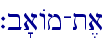 `b'aAm-t,a