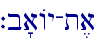 `b'aAy-t,a