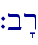`b�r