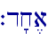 `d'x,a