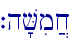 `h'Vim]x