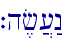 `h,f][:n