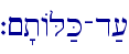 `~'tAL;K-d;[
