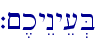 `~,kyEnye[.B