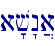 a'v"n]a