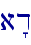 \