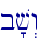 b'v>w