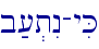 b;[.tIn-yiK