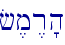 f,m�r'h\