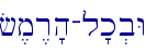 f,m�r'h-l'k.bW