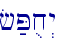 f;Pux>y