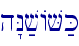 h"N;vAV;K\