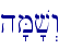 h'M'v>w