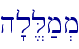 h'l/L;m.m\